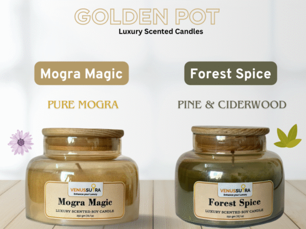 Golden Pot With Wooden Lid 250g